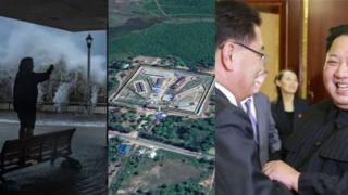 တနင်္ဂနွေ ညနေခင်း သတင်းဖတ်စာ
