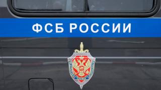машина ФСБ