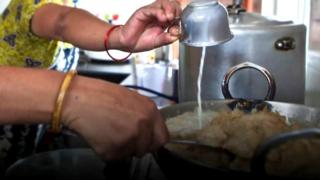 किचन