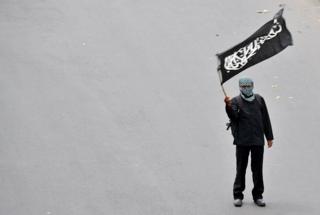 hizbut tahrir