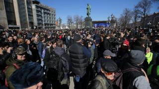 Акция 26 марта