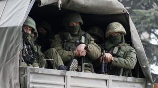 Російські військові