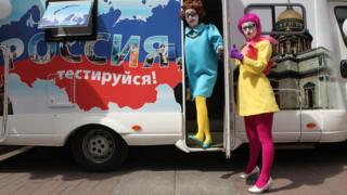 Автобус