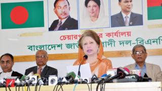 খালেদা জিয়া