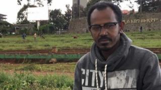 ስለሺ ሐጎስ
