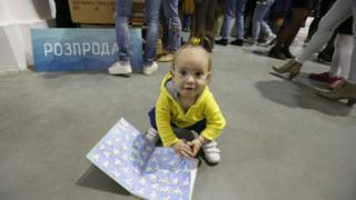 Арсенал