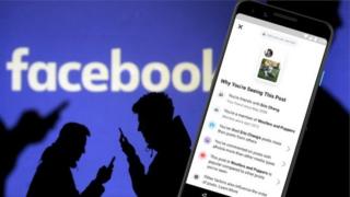 Логотип Facebook