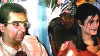 రుపిన్ దంపతులు