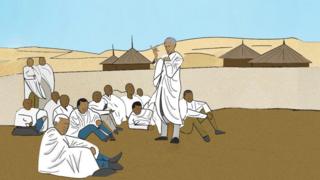 ባህላዊ
