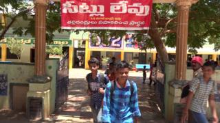 కేఎన్ఆర్ హైస్కూల్