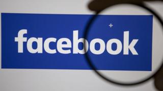 Facebook logosu