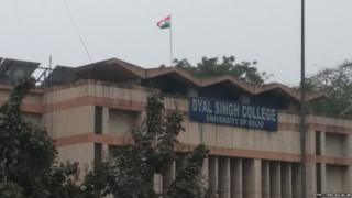Dyal Singh College
