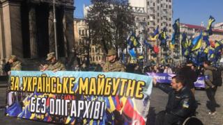 Марш націоналістів