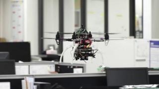 Dron