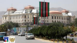 په وروستيو کې افغان حکومت د دې ماڼۍ عکسونه خپاره کړي