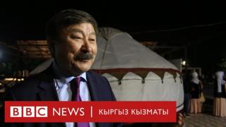 Касеинов