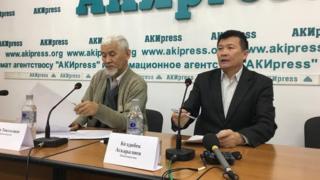 Бүгүн Бишкекте Учурдагы муфтий Максат ажы Токтомушевдин диний жогорку билими жок деген укук коргоочулар маалымат жыйынын өткөрүп, ал уставды бузуу менен шайланып келген деп билдирип чыгышты.