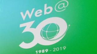 30 лет интернету в CERN