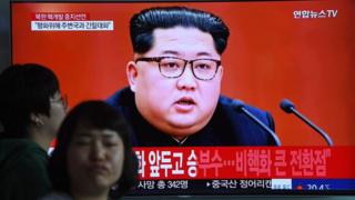 Kuzey Kore lideri Kim Jong-un