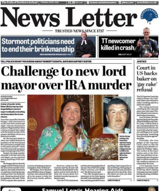 News Letter