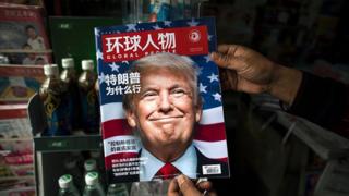 上海某报摊上以特朗普当选为封面的《环球人物》周刊(14/11/2016)