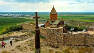 Армения