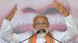 मोदी