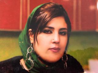مینه