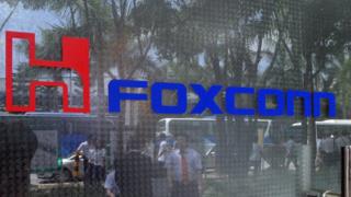 Foxconn logo