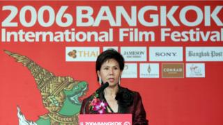 จุฑามาศ ศิริวรรณ,ททท.,ผู้ว่าฯททท.,บางกอกฟิล์มเฟสติวัล