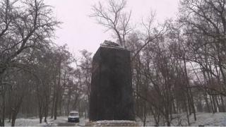 коцюбинський