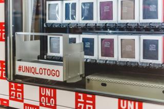 Vending machines stocked with Uniqlo clothing