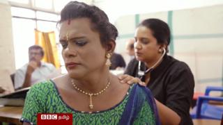 திருநங்கைகளுக்கான இலவச சிகிச்சை