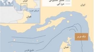نقشه خلیج فارس
