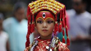 कुमारिका