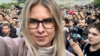 Митинг