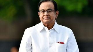 చిదంబరం