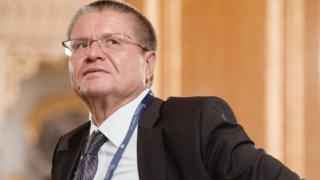 Алексей Улюкаев