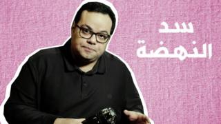 أحمد زكي