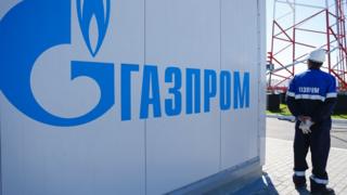 газпром