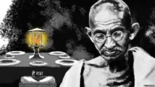 गांधी