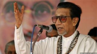 शिवसेनाप्रमुख बाळासाहेब ठाकरे