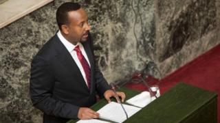 Ministira Mummichaa Itoophiyaa Dr Abiy Ahimad