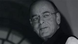 अरुण जेटली