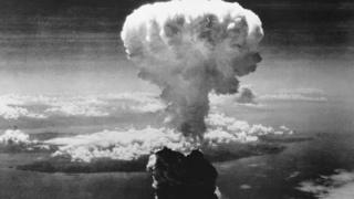 Aerial photo of Nagasaki bombing