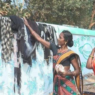 ओडिशा