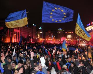 Євромайдан