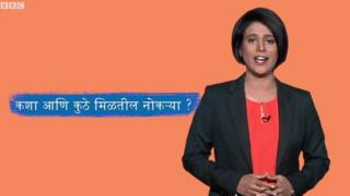PAISHACHI GOSHT