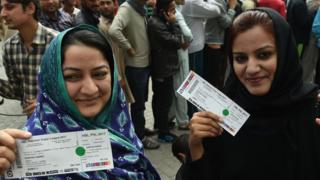 پی ایس ایل