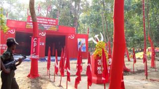 माओवादी कार्यक्रम की पुरानी फ़ोटो